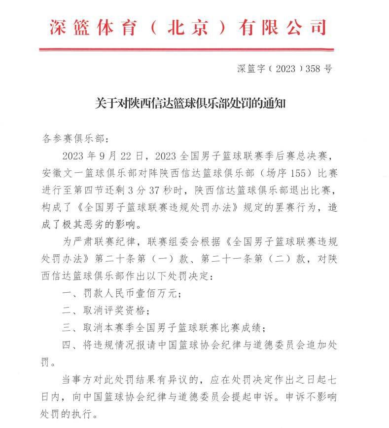 总体来看球队在这个赛季德甲联赛中的表现并不能算得上稳定。